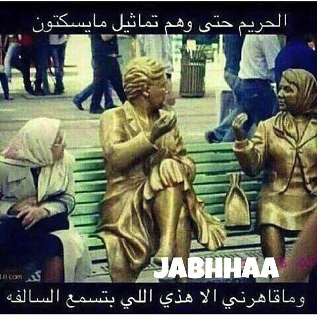 صقر اليمن الحر (@freeyemenfalcon) on Twitter photo 