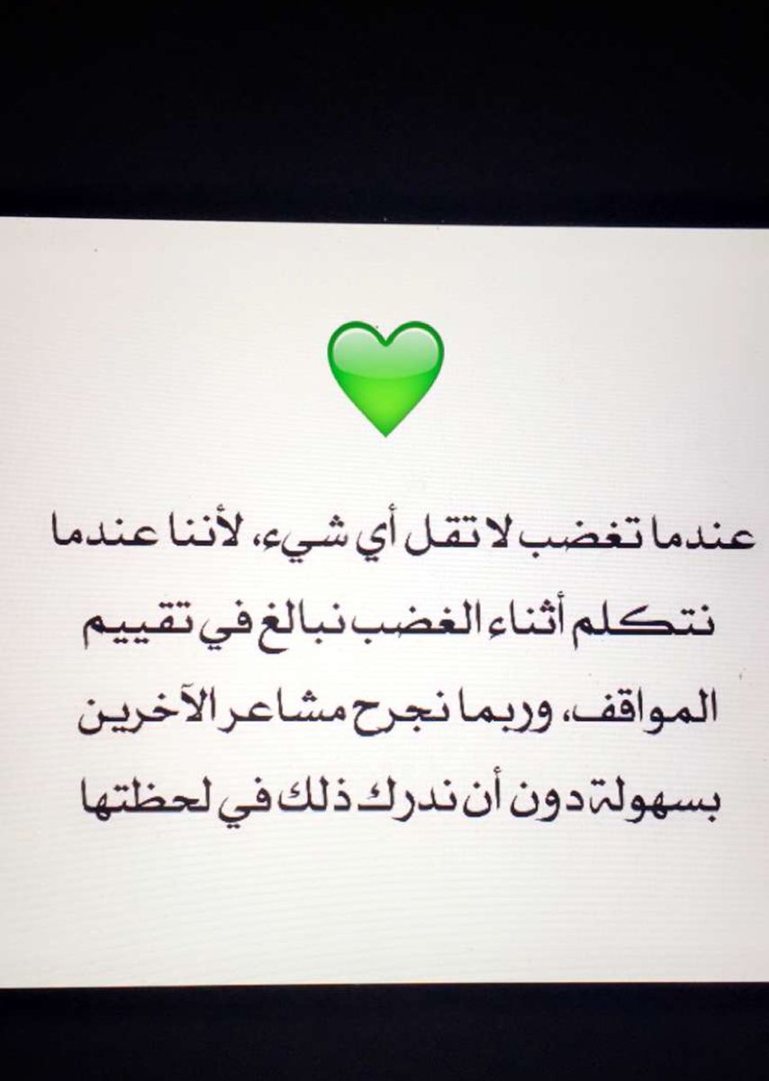 ♡احلى الادعية tweet media