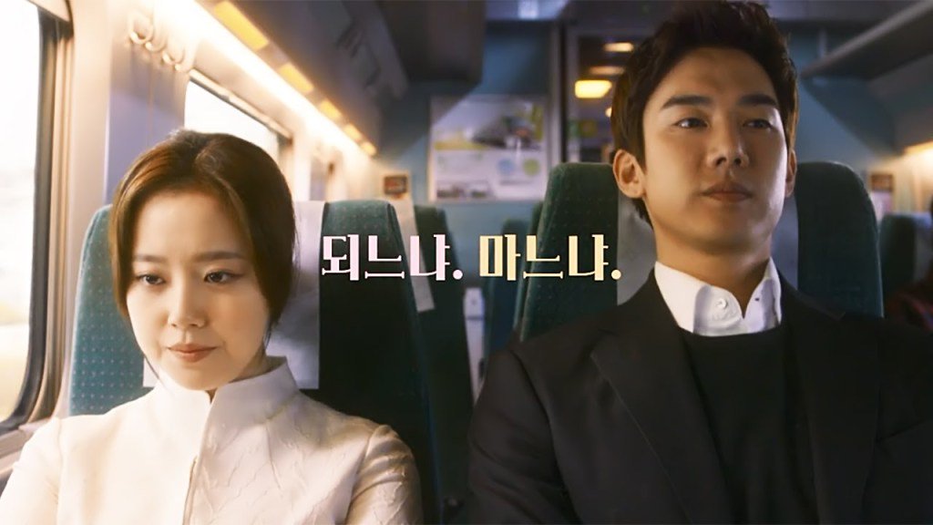 Mood of the day korean movie