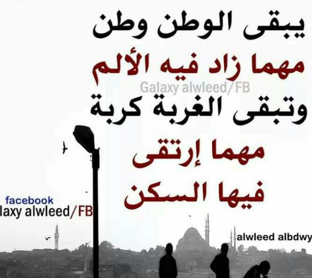 ♡احلى الادعية tweet media