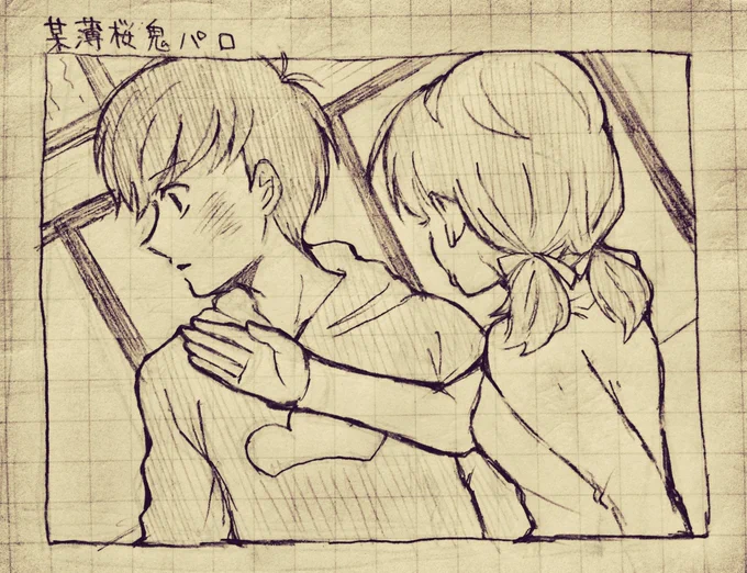 よくあるヒロインビンタをトト子ちゃんにしてほしいなって、おそ松兄さんに(某ゲームのスチルを参考におそトトちゃん) 