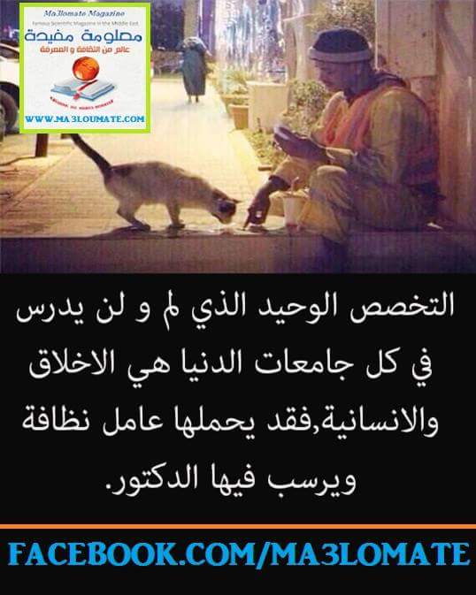Ania27El's tweet photo. https://t.co/rMMk6iYRtU