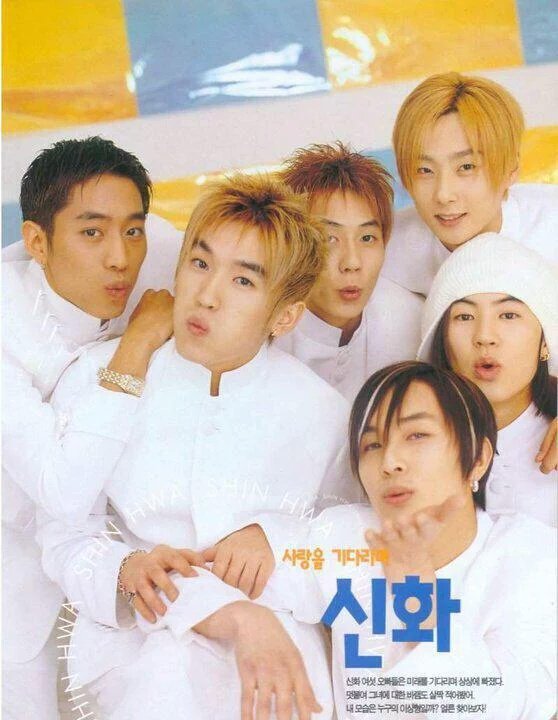 _danekim's tweet photo. It's already 18th years into our debut day. I feel great to meet brother and friend in Shinhwa https://t.co/3SViYG9TIZ