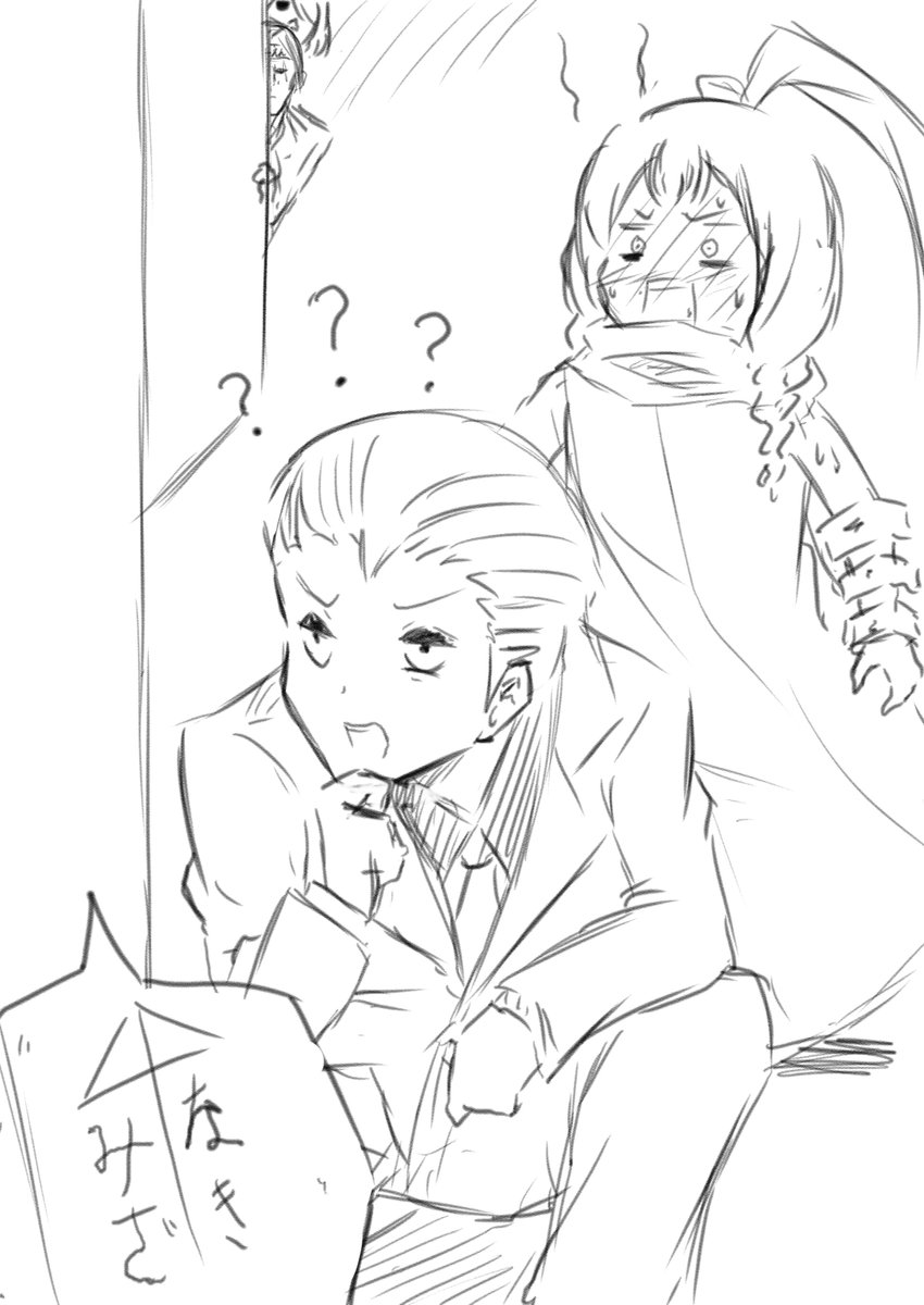 艦これ 艦これ版深夜の真剣お絵描き60分一本勝負 しばかめ Vtuber準備中 の漫画