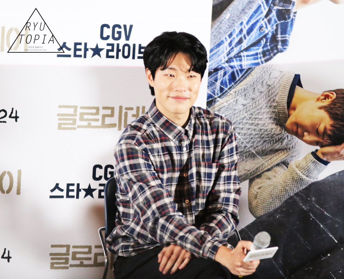 _ryutopia's tweet photo. 대...존잘.
잠 다 잤네 다 잤어.
#류준열 #글로리데이 #라이브톡 #윤지공 #배우 #ryujunyeol #ryutopia
https://t.co/bYKCa4NtO7
*모든 사진 크롭,2차 가공 금지 https://t.co/cfmHwTbRzy