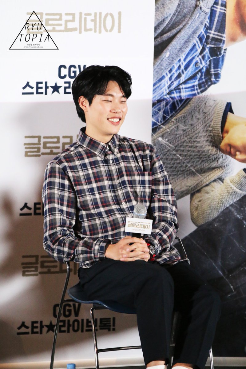 _ryutopia's tweet photo. 대...존잘.
잠 다 잤네 다 잤어.
#류준열 #글로리데이 #라이브톡 #윤지공 #배우 #ryujunyeol #ryutopia
https://t.co/bYKCa4NtO7
*모든 사진 크롭,2차 가공 금지 https://t.co/mytpx6MVjK