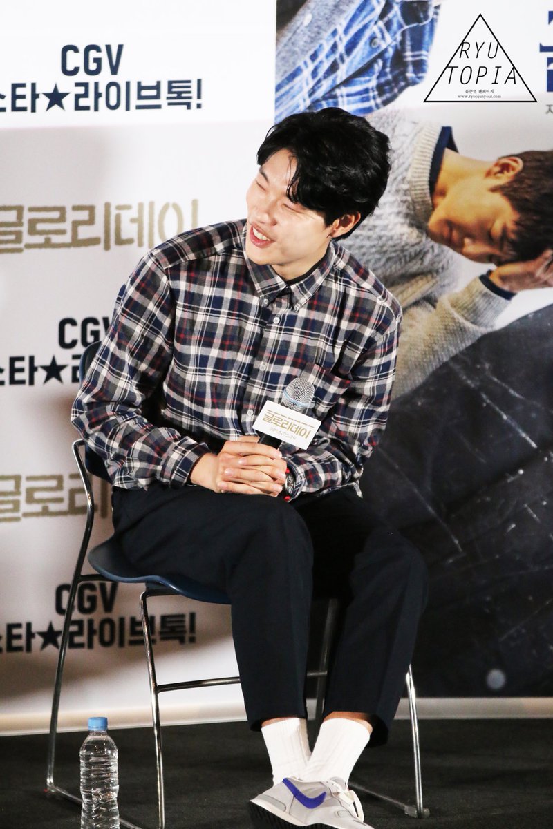 _ryutopia's tweet photo. 오마이...
누가 그렇게 웃으래? ㅇ-<-<
#류준열 #글로리데이 #라이브톡 #윤지공 #ryujunyeol #ryutopia
https://t.co/bYKCa4NtO7
*모든 사진 크롭,2차 가공 금지 https://t.co/OhmBY3mJu6