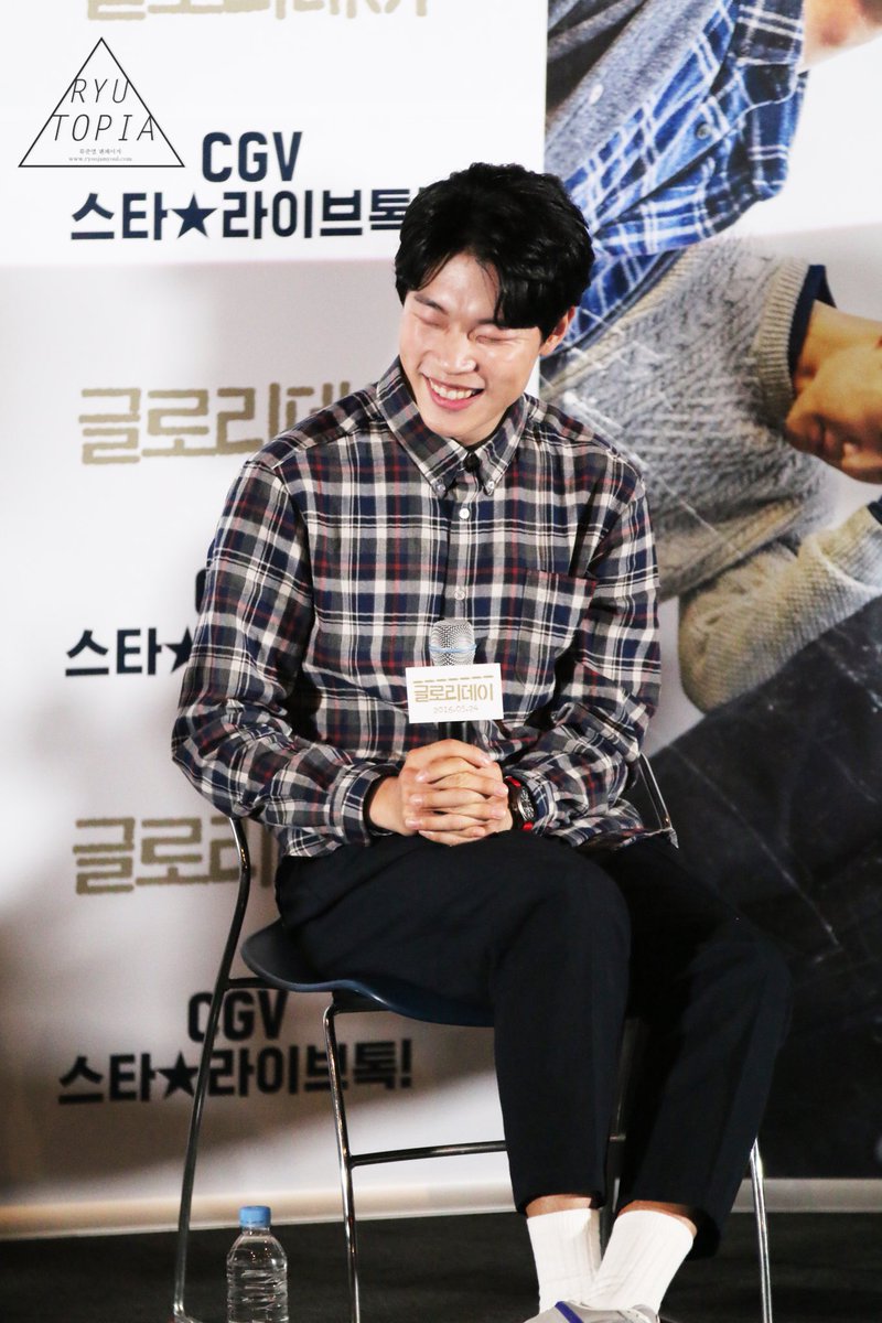 _ryutopia's tweet photo. 오마이...
누가 그렇게 웃으래? ㅇ-<-<
#류준열 #글로리데이 #라이브톡 #윤지공 #ryujunyeol #ryutopia
https://t.co/bYKCa4NtO7
*모든 사진 크롭,2차 가공 금지 https://t.co/OhmBY3mJu6