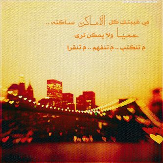 كبريآء رجل (@vip_k20) on Twitter photo 