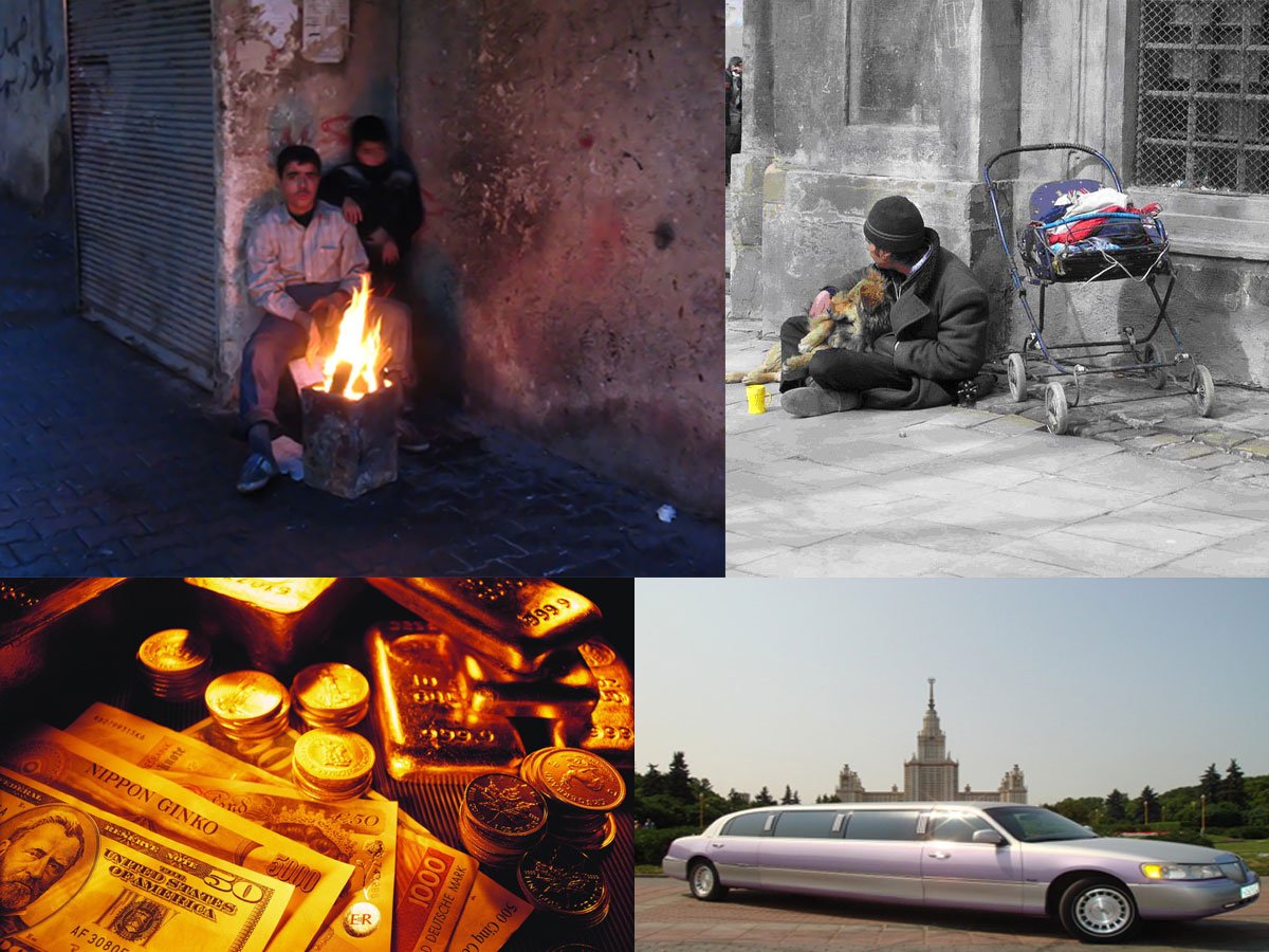 #Нет #ничего #благородного в #бедности/ Читайте в блоге =>> ivanovanelli.blogspot.ru/2015/07/90.html