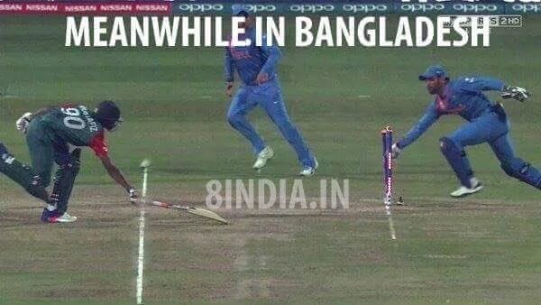 Mahori_Rakesh's tweet photo. #Banteam - #Ind cheated.
#IndvsBan https://t.co/fK1Cb7vOez