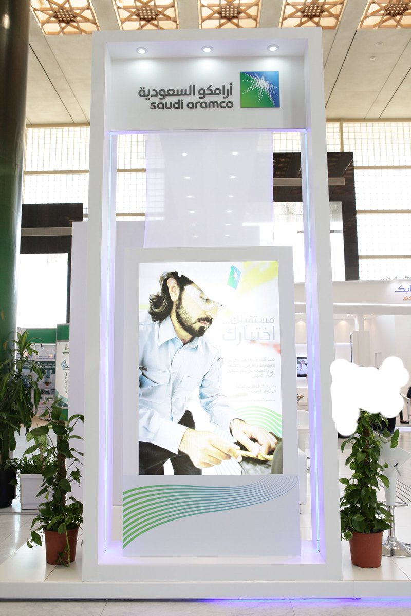 EngineeringGC's tweet photo. مقتطفات من المعرض المهني https://t.co/CqGHpC85Hj