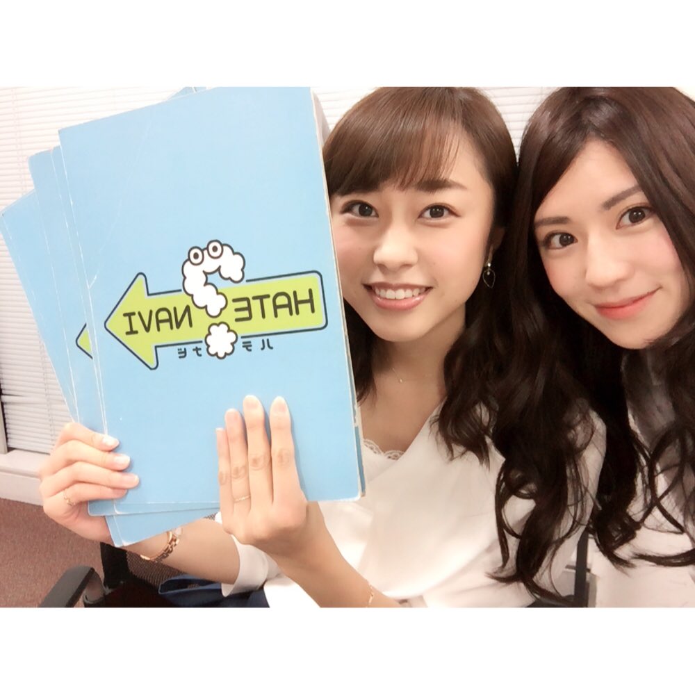 梶原麻莉子 Kajiwaramariko Twitter 梶原麻莉子 Kajiwaramariko Twitter