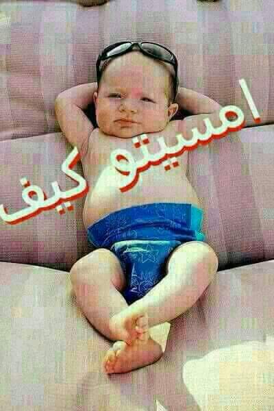 لي  الجااادات  رجاااا"نتواصل في الخاص
