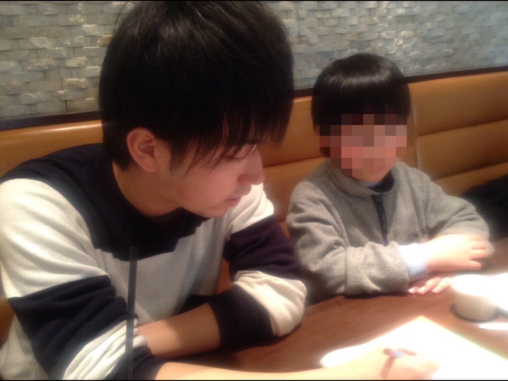 現役東大生が1日を50円で売ってみたら 高野 りょーすけ 本 通販 Amazon