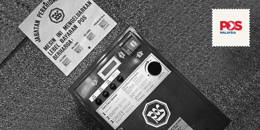 posmalaysia's tweet photo. Did you know that used we have a machine for you to buy stamps? #posMYthrowback https://t.co/ovckX7MxKA