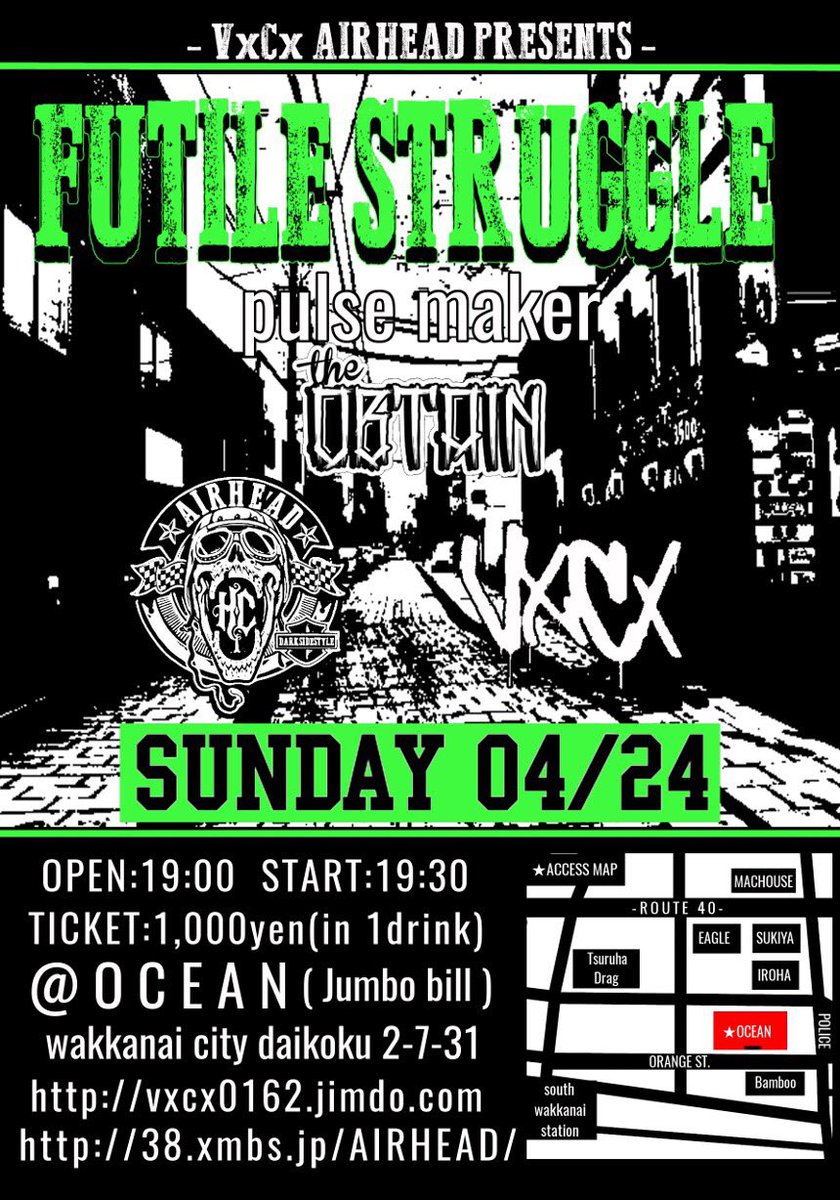 rhythm_mk's tweet photo. ticket info
https://t.co/hGfHKznCkF
https://t.co/76UIbgrRbG
#VxCx
#AIRHEAD
#pulsemaker
#OBTAIN https://t.co/WmH1ga5H2q
