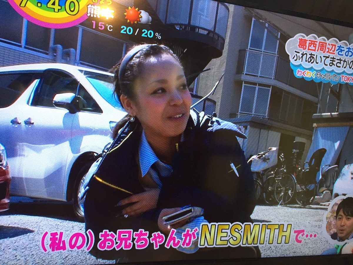 kaho_ppiness's tweet photo. ZIPでたまたま

NESMITHの妹さん！！😳

似てるしかわいい！！ https://t.co/cUTy2mqQDw