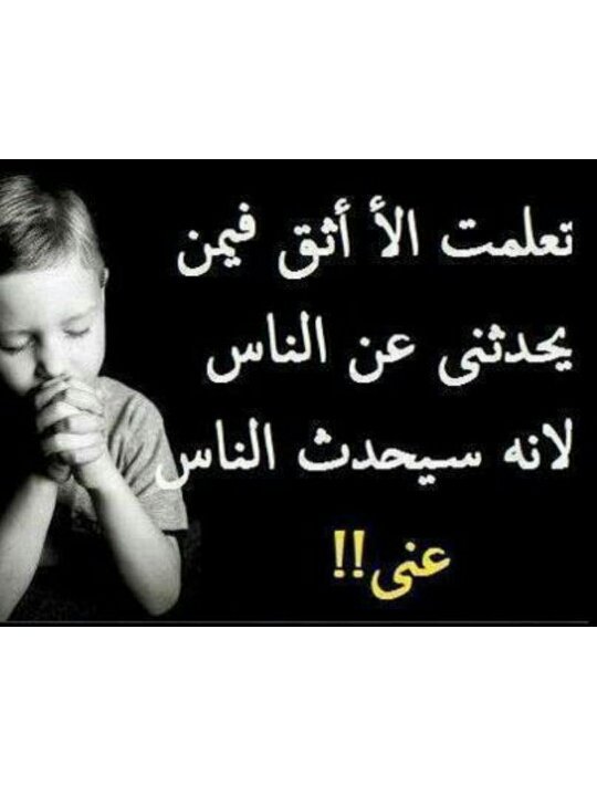 matham20002016 tweet picture
