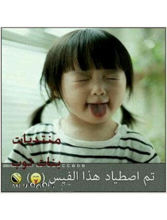 matham20002016 tweet picture
