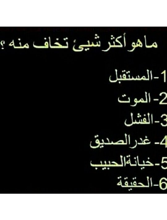 matham20002016 tweet picture