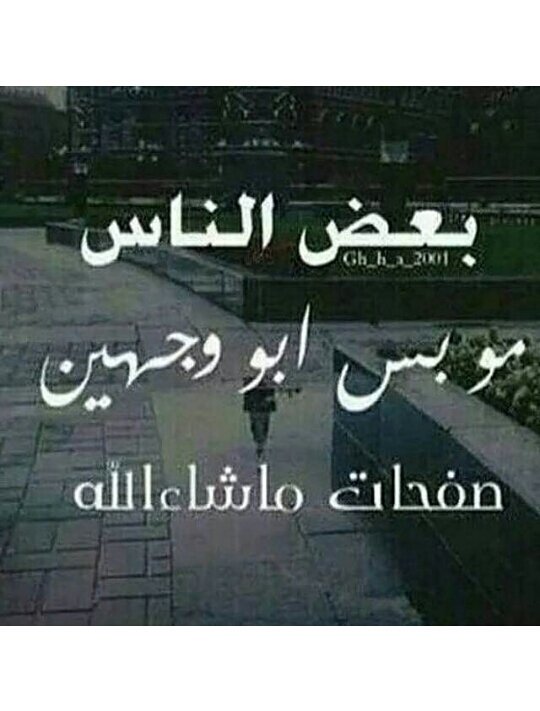 matham20002016 tweet picture