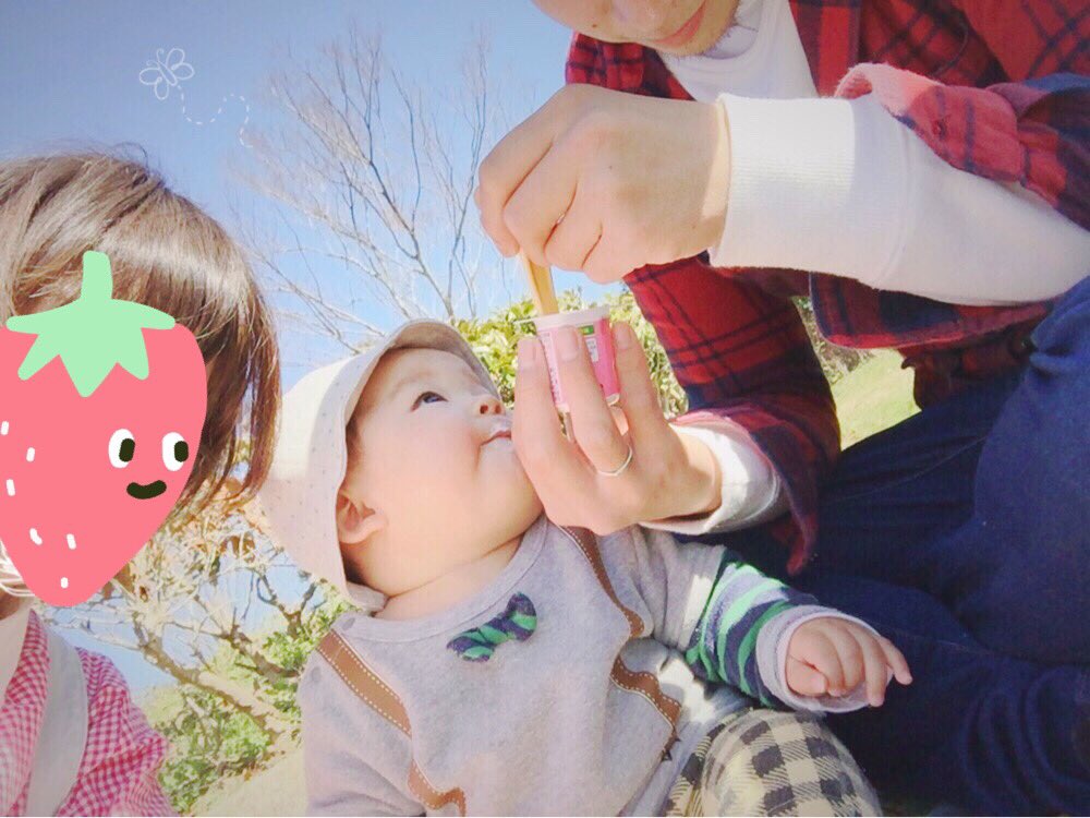 amamoo7's tweet photo. お外で食べるヨーグルトは格別だなぁ〜✨✨
うんまっ😳 https://t.co/3ohfvqaZuC