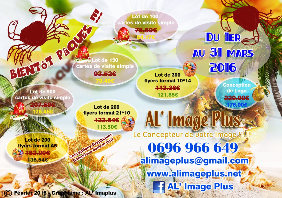 ALImagePlus's tweet image. 