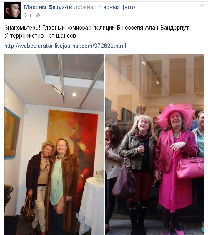 CeRW4BCWsAAjOKD.jpg:large