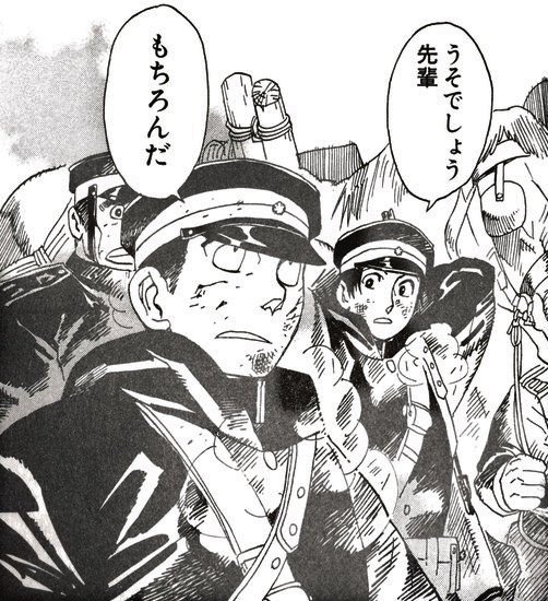 新城直衛と愉快な嘘達bot 次のクリスマスまでに佐藤大輔は皇国の守護者を完結させる予定らしい T Co 3ak0akeumk