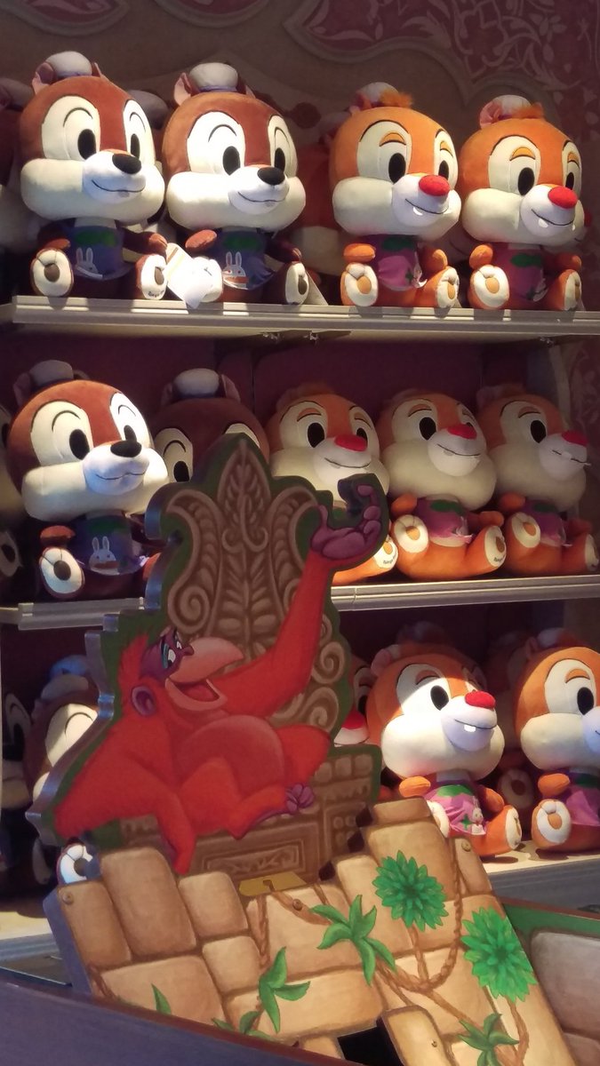 アブーズバザール アブーズバザール