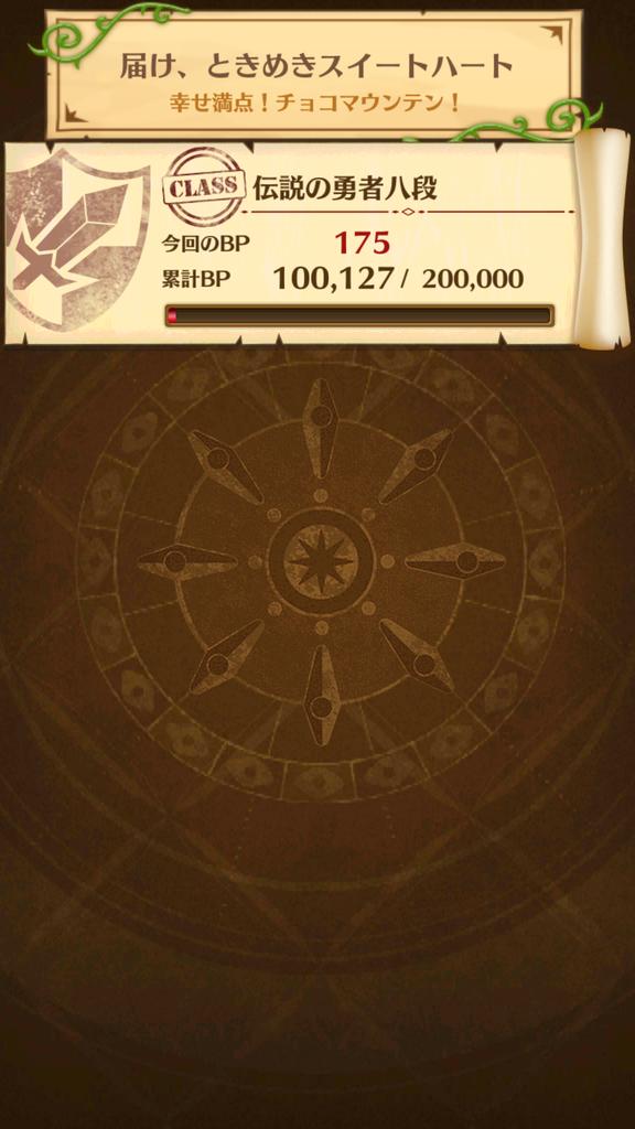 もやし大明神 ゲーム垢 Wcat Moyashi Twitter もやし大明神 ゲーム垢 Wcat Moyashi Twitter