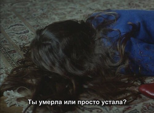 Скорее бы отпуск