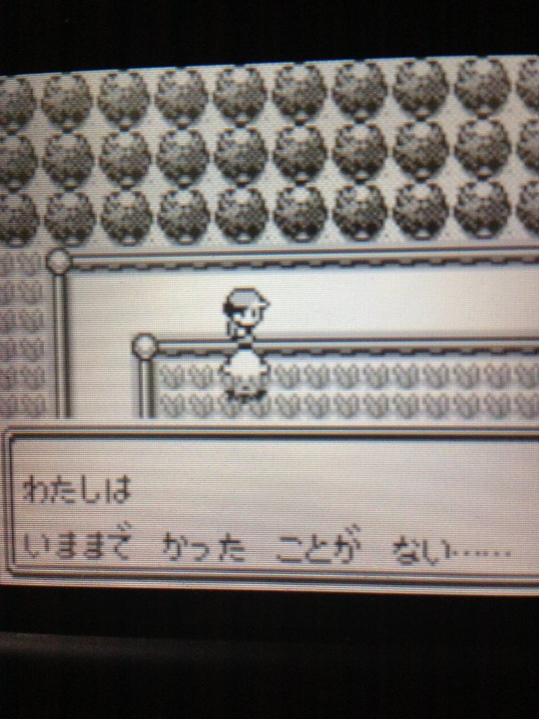 ポケモン赤緑トレーナー図鑑 Rgmobtorena Twitter