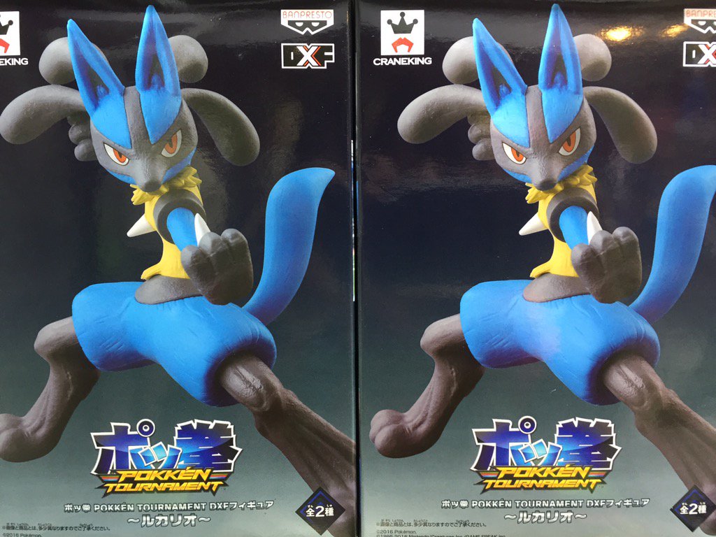 タイトーステーション 海老名ビナウォーク プライズ ポッ拳から大人気のルカリオのフィギュアが登場しました カッコイイ O 2pカラーは数少なめです ポケモンゲットだぜっ 海老名 タイトー ゲーセン ポケットモンスター T Co