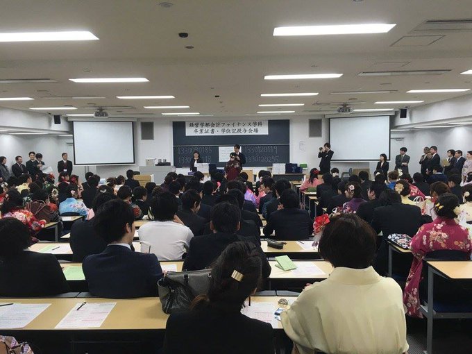 会計ファイナンス学科 東洋大学 Toyokaifa 16年03月 Twilog 会計ファイナンス学科 東洋大学 Toyokaifa 16年03月 Twilog