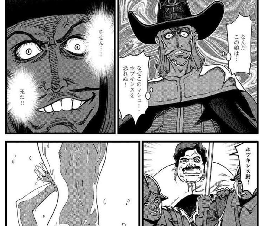 ダンス マカブル