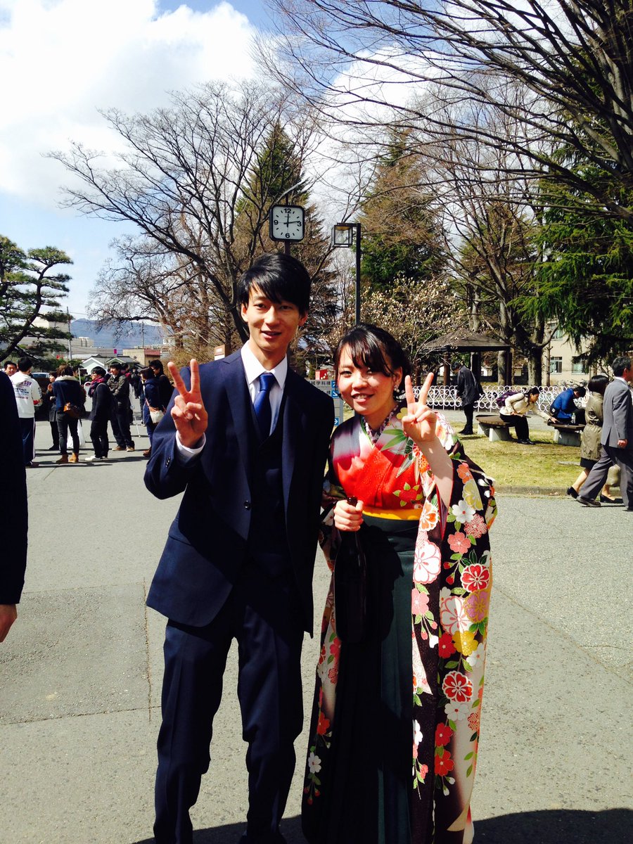 信州大学全学バレーボール部 V Twitter 本日は上田キャンパスの卒業式でした 繊維学部の2名でした 本当におめでとうございます T Co Cnsfqojyni 信州大学全学バレーボール部 V Twitter 本日は上田キャンパスの卒業式でした 繊維学部の2名でした 本当におめでとうございます T Co Cnsfqojyni