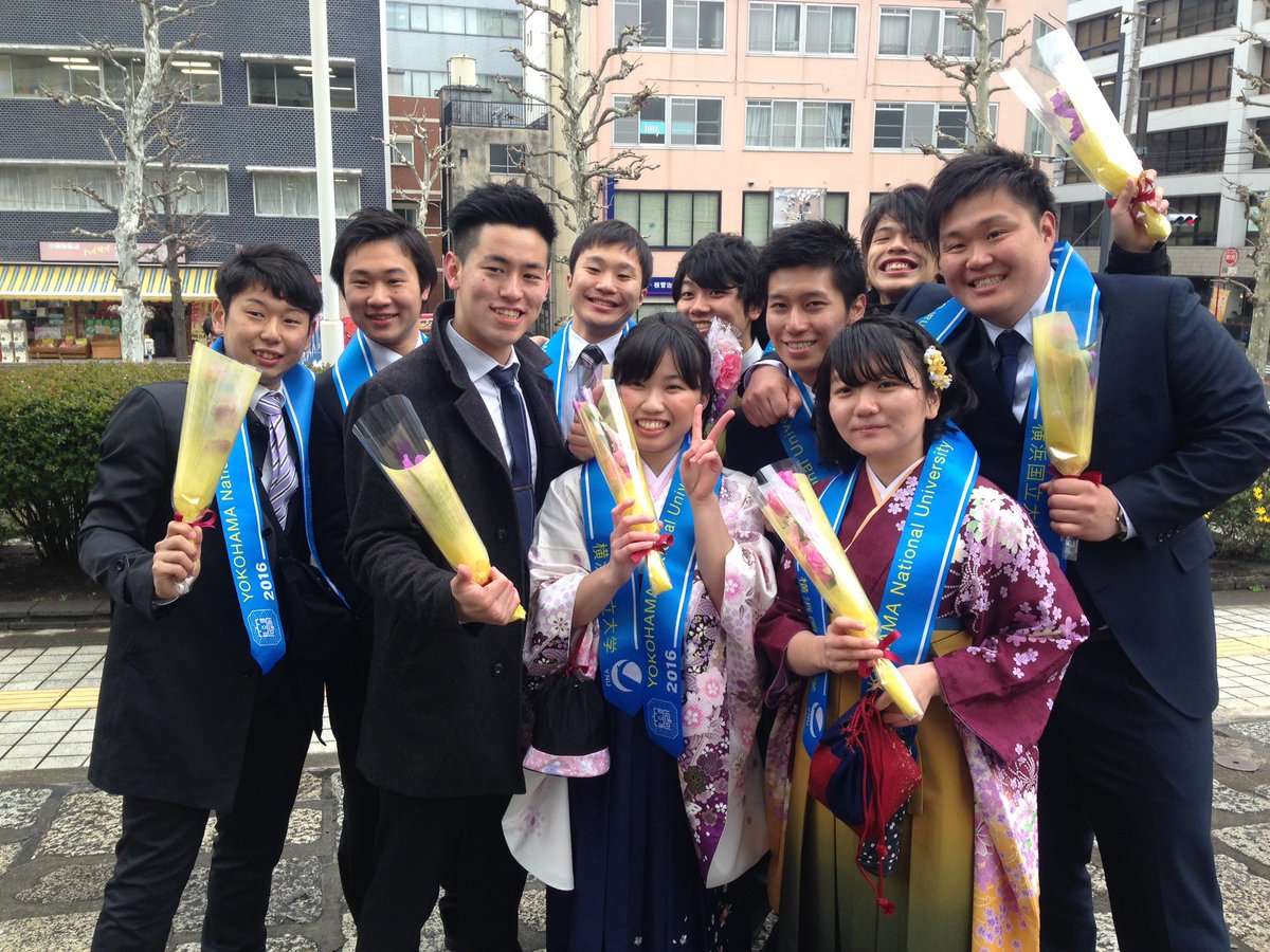 横浜国立大体育会剣道部さんのツイート 本日 横浜国立大学の卒業式が行われました 先輩方 ご卒業おめでとうございます T Co Rtjuptj58g 横浜国立大体育会剣道部さんのツイート 本日 横浜国立大学の卒業式が行われました 先輩方 ご卒業おめでとうございます T Co Rtjuptj58g