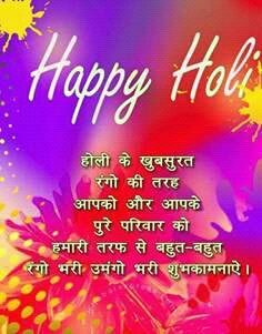 Sunil Kumar tweet media