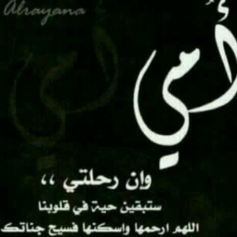 فُيُصًلُ آٻنْ عٌآطُي tweet media