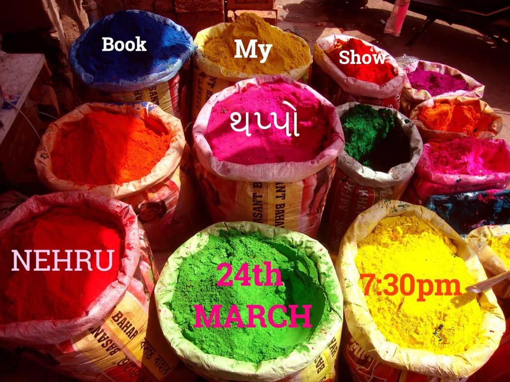DipnaPatell's tweet photo. #THAPPO Play https://t.co/IacCHPZBkw