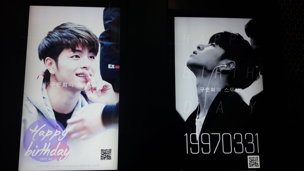 koojunet_0331's tweet photo. 구주넷×DC 구준회 마이너갤의 준회 생일축하 광고가 오늘 시작되었어요! :)
> 지하철역: 2호선 강남역 
> 기간: 3/24~4/23
> 위치: 강남역 하차 후 개찰구로 향하는 내부계단 4곳(C,D,E,F) https://t.co/PZVfcS2ye3