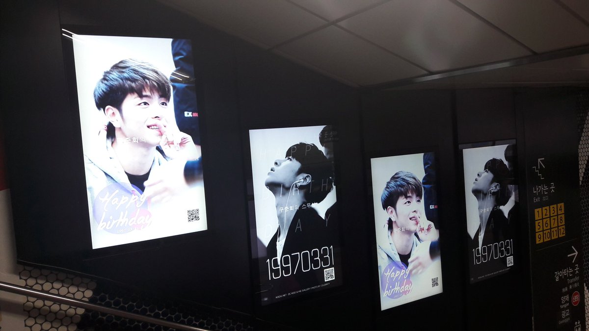 koojunet_0331's tweet photo. 구주넷×DC 구준회 마이너갤의 준회 생일축하 광고가 오늘 시작되었어요! :)
> 지하철역: 2호선 강남역 
> 기간: 3/24~4/23
> 위치: 강남역 하차 후 개찰구로 향하는 내부계단 4곳(C,D,E,F) https://t.co/PZVfcS2ye3