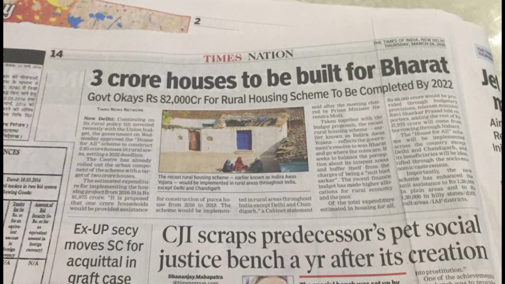 irvpaswan's tweet photo. Government okays Rs. 82,000 cr to built 3 Crore houses under Rural Housing Scheme @PMOIndia https://t.co/afYRCvAeFg