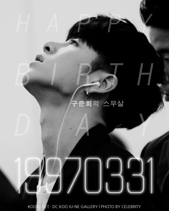 구주넷 tweet media
