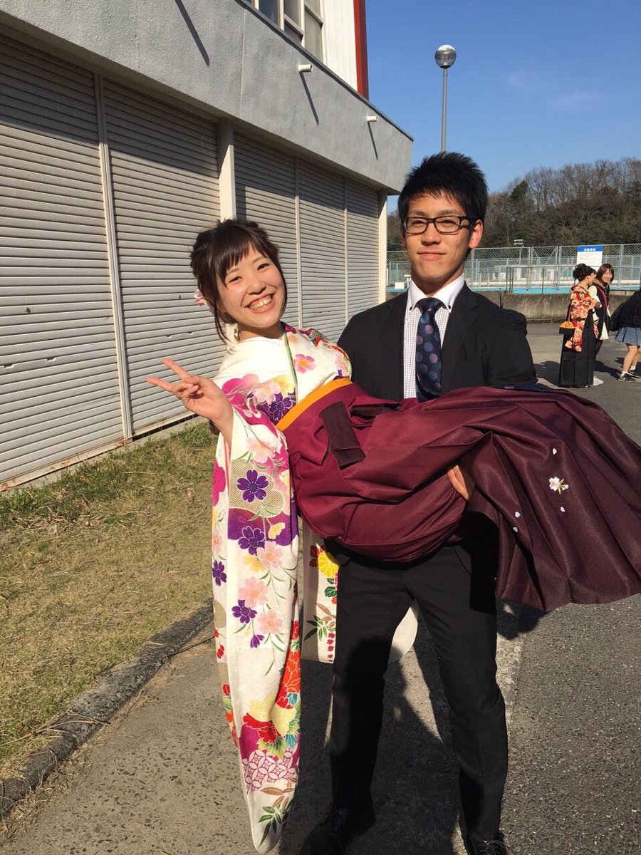 Twitter पर 大分大学体育会バドミントン部 3月22日は大分大学の卒業式でした 四年生のみなさんご卒業おめでとうございます またいつでも体育館にいらしてくださいね お待ちしてます o T Co Vjne7xu4gp Twitter पर 大分大学体育会バドミントン部 3月22日は大分大学の卒業式でした 四年生のみなさんご卒業おめでとうございます またいつでも体育館にいらしてくださいね お待ちしてます o T Co Vjne7xu4gp