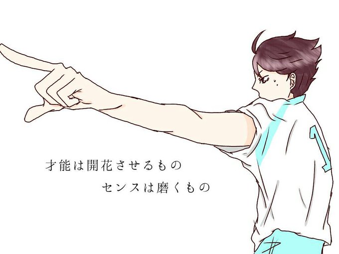 第三体育館組のtwitterイラスト検索結果