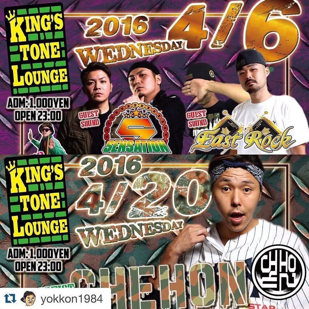 festivalhoppers's tweet photo. 4月のOVERCOME！

#overcome #オバコム #sensation #east_rock #chehon #sound_mission #top_runner #earthpaint #top_licence #dj… https://t.co/PPmjburtTG