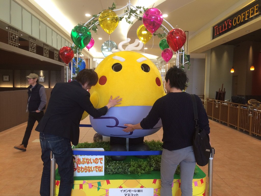 イトヲカシ全国路上ライブツアー 16春 4ページ目 Togetter